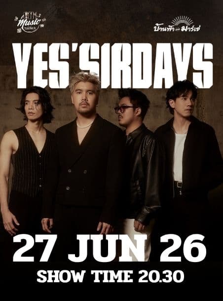 Yes'sir Days